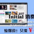 什么图片浏览器能看所有图片